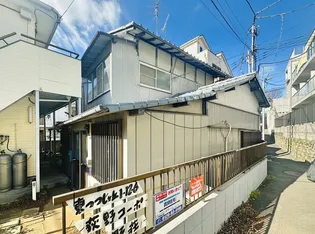 荻野荘【1階】の外観