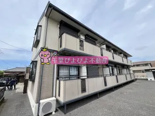 エルセゾンの画像