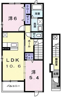 プリムローズ【2階】の間取り
