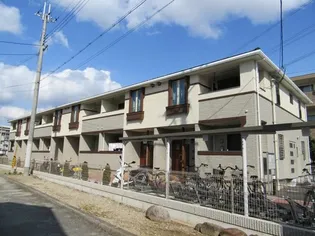 エミネンスの画像