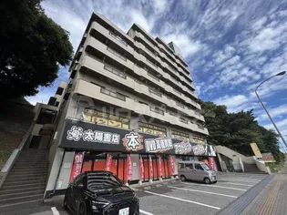 総建みどりハイムの画像
