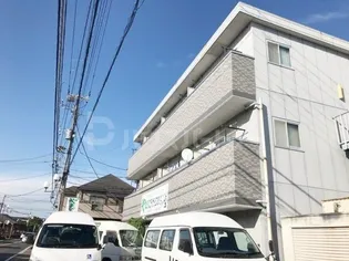 後関マンションの画像