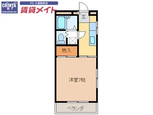 コーポアジヤ【4階】の間取り