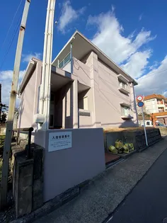 ジュネス深草【1階】の外観