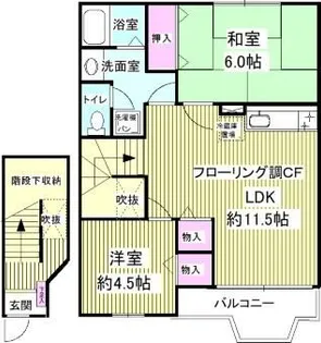 ガーデントップヒルズA2【2階】の間取り