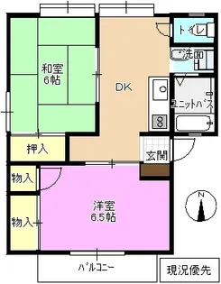 ハイツサンシティKM【1階】の間取り