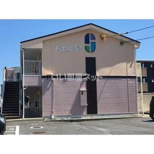 ドエル晃の画像