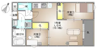 REGALEST 藤原光町【1階】の間取り