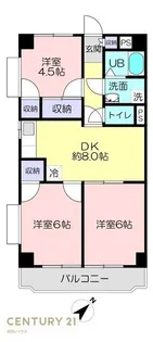サンハイツ若葉【3階】の間取り