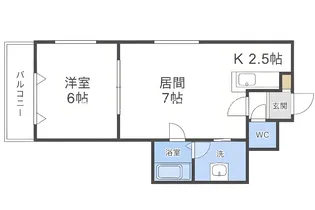 グランメゾンイースト【2階】の間取り
