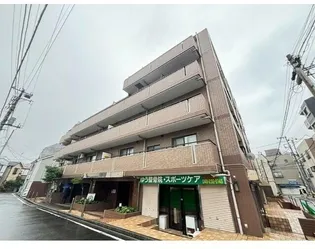 マークミュー南太田の画像