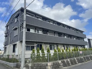 コンフォルトの画像