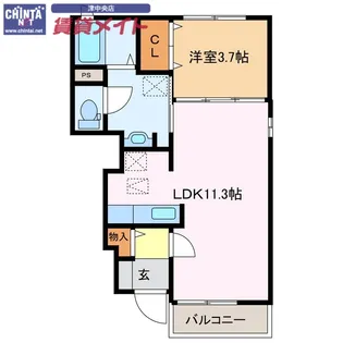 アルカンシエル大園【1階】の間取り