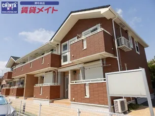 アルカンシエル大園の画像