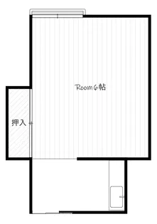 加藤荘【2階】の間取り