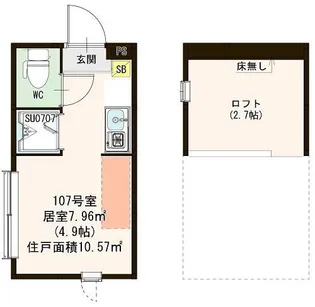 ハーモニーテラス桜上水II【1階】の間取り