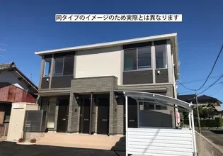 メルヴェール相原郷の画像