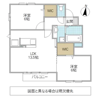 Azure A【1階】の間取り