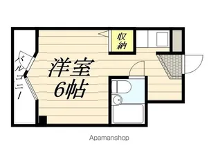 スカイコート函館【1階】の間取り