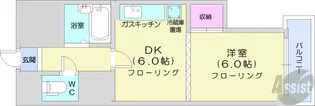 吉田ビル【9階】の間取り