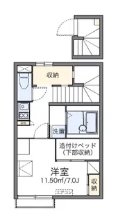 レオパレスシュガーハイム【2階】の間取り