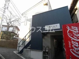 七島ヒルズの画像
