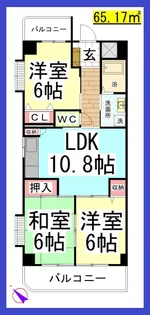 USコルビュジェ湘南台【1階】の間取り