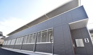 クレシェンテHRの画像