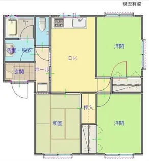 サンビレッジB【2階】の間取り