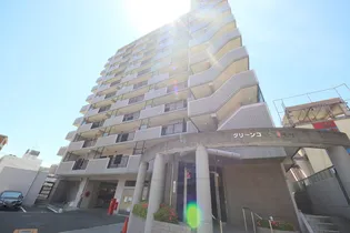 グリーンコーポ東生駒の画像