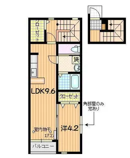 Arvo (アルボ)【2階】の間取り