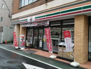 代沢レジデンス【1階】の周辺