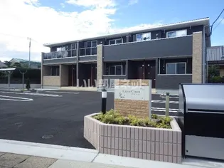 ラピス コート【1階】の外観