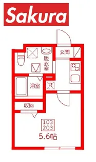 GLOBE1【2階】の間取り