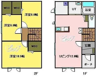 芦別市本町貸家の間取り