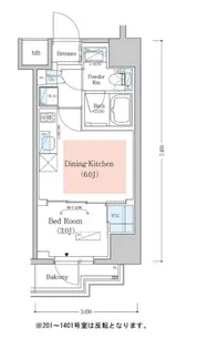 アーバネックス深川木場【12階】の間取り