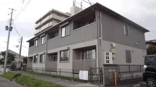 エスポワール開成【2階】の外観