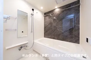 ヴィラアミング III【2階】の風呂