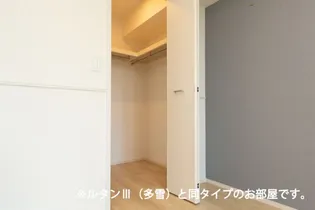 ヴィラアミング III【2階】の内装