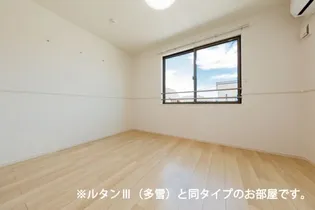 ヴィラアミング III【2階】のその他画像