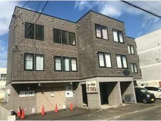 I'Sコートの画像