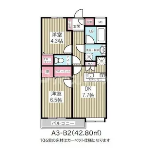 ハイツ浦安【1階】の間取り