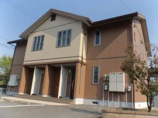 グランディス オオタの画像