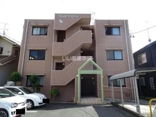 チームス大平台の画像