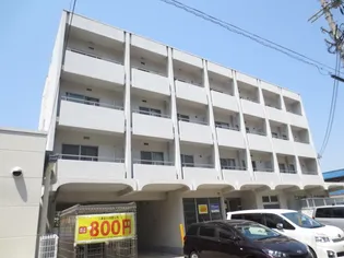 フォンティーヌ茨木の画像