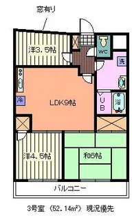 ラフォーレ中浦和【4階】の間取り