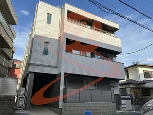 クリンゲル元住吉の画像