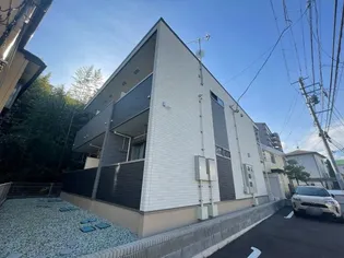 アムール山手の画像