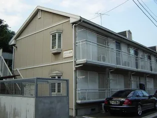 メゾン白菊【1階】の外観