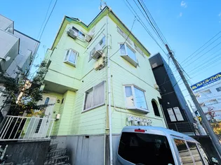 日野グリーンピースの画像